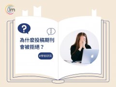 西单GO会员服务：尊享权益